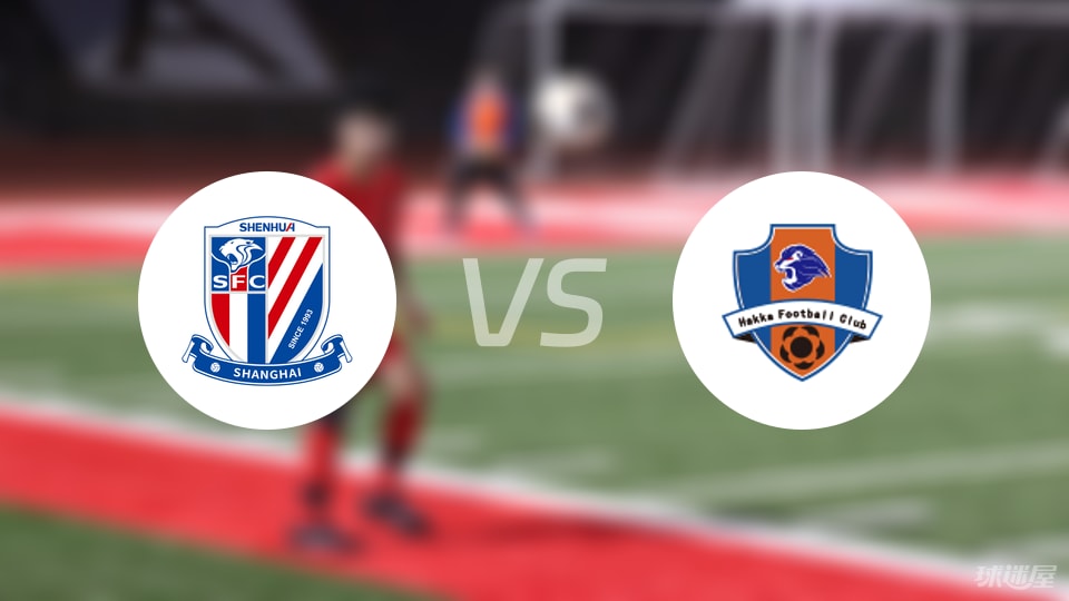 stron, 射门, 上海申花换