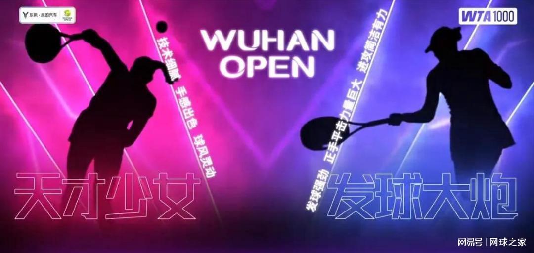 像极了十几, 词是