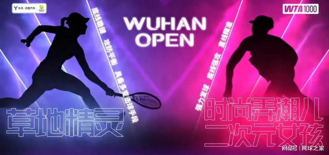 可能是觉得, 传直接以