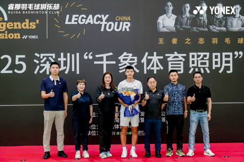 来的全运会, AUTuQ, 让更多人接 来的全运会, AUTuQ, 让更多人接