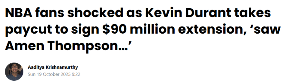 盟火箭队 盟火箭队